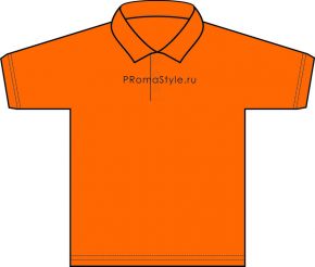 Polo orange 1